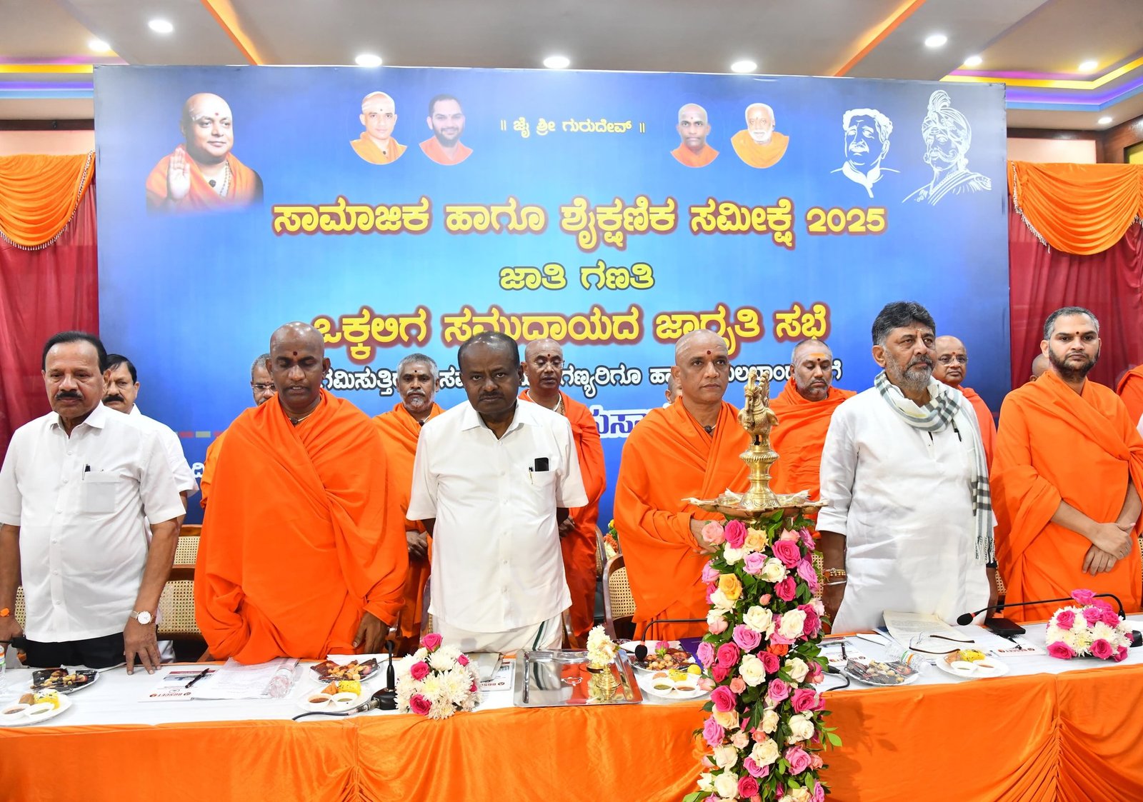 Extend or Postpone Caste Census: Union Minister H.D. Kumaraswamy Questions Feasibility of 15-Day Survey