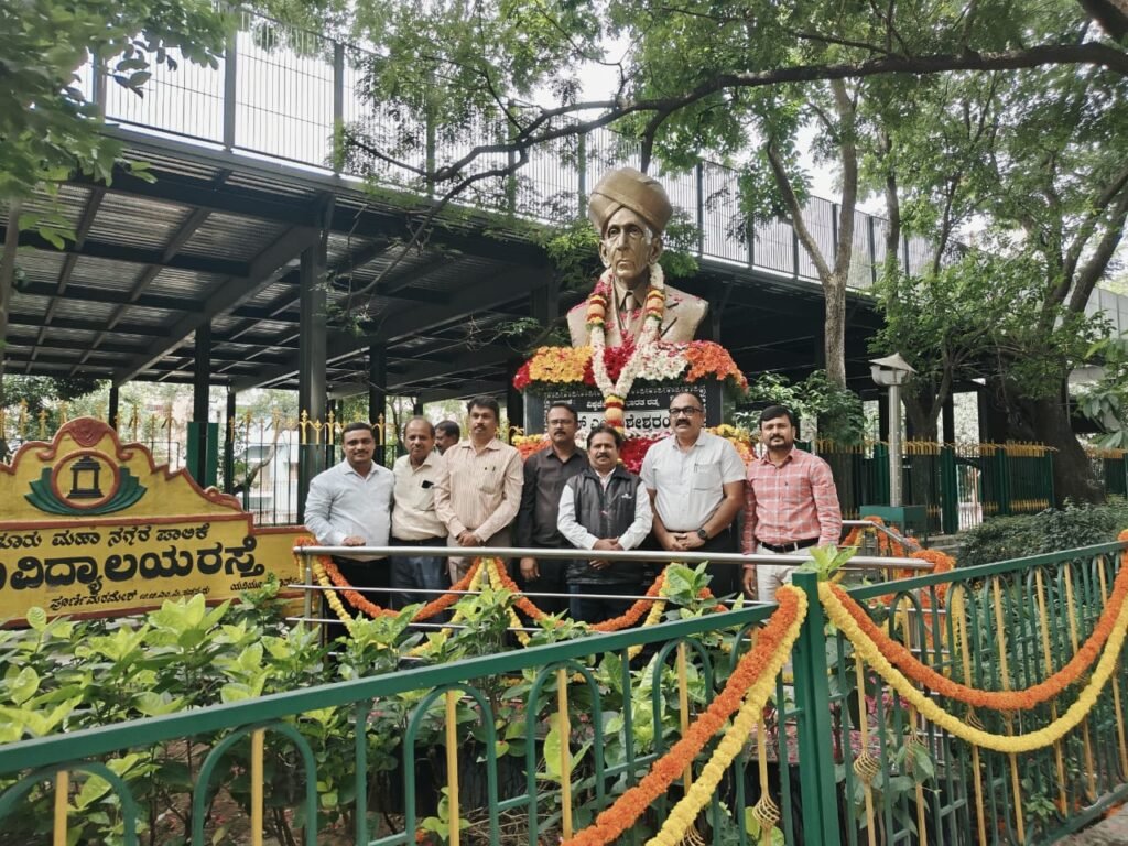 Engineers’ Day 2025: Maheshwar Rao Says Integrity Brings Recognition, Sir M. Vishveshvaraiah Awards Presented in Bengaluru