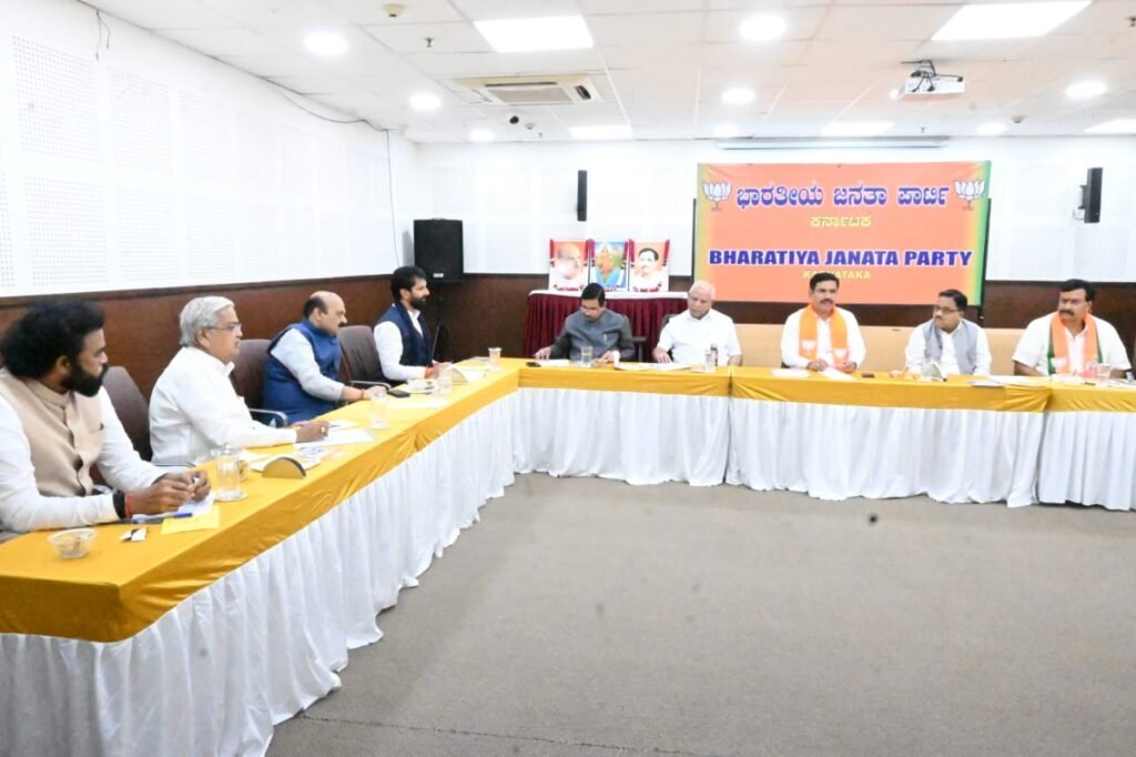 BJP Chief B.Y. Vijayendra Announces Statewide Tours Ahead of Zilla, Taluk Panchayat Polls; Strategy Talks Include Elections for Five Bengaluru Corporations Under Greater Bengaluru Authority