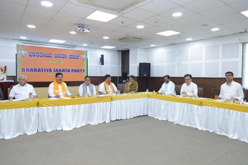 BJP Chief B.Y. Vijayendra Announces Statewide Tours Ahead of Zilla, Taluk Panchayat Polls; Strategy Talks Include Elections for Five Bengaluru Corporations Under Greater Bengaluru Authority
