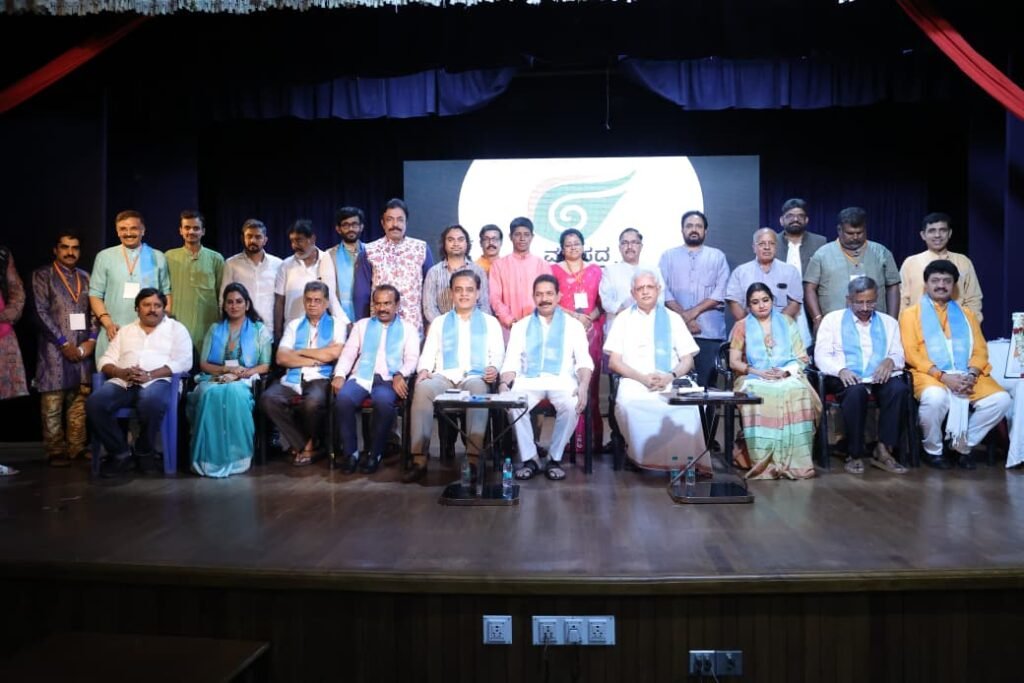 ‘Maasada Maadhurya’ 100th Celebration Marks Cultural Milestone at Jagannath Bhavan, Leaders Highlight Art and Tradition 2 ‘Maasada Maadhurya’ 100th Celebration Marks Cultural Milestone at Jagannath Bhavan, Leaders Highlight Art and Tradition