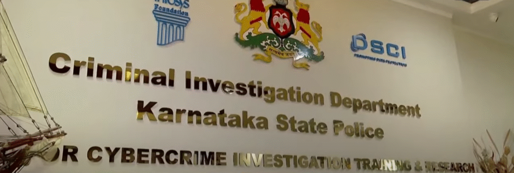 Karnataka Launches India’s First Cyber Command Center in Bengaluru to Tackle Rising Cyber Fraud, Four Specialized Wings Established