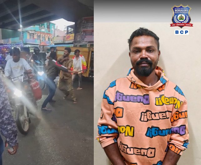 Bengaluru Police Crack Down on Road Rage: Lingarajapuram Incident Leads to Arrest