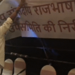 41 Karave Activists Sent to 14-Day Judicial Custody for Storming Bengaluru’s Taj West End Hotel in Hindi Imposition Protest