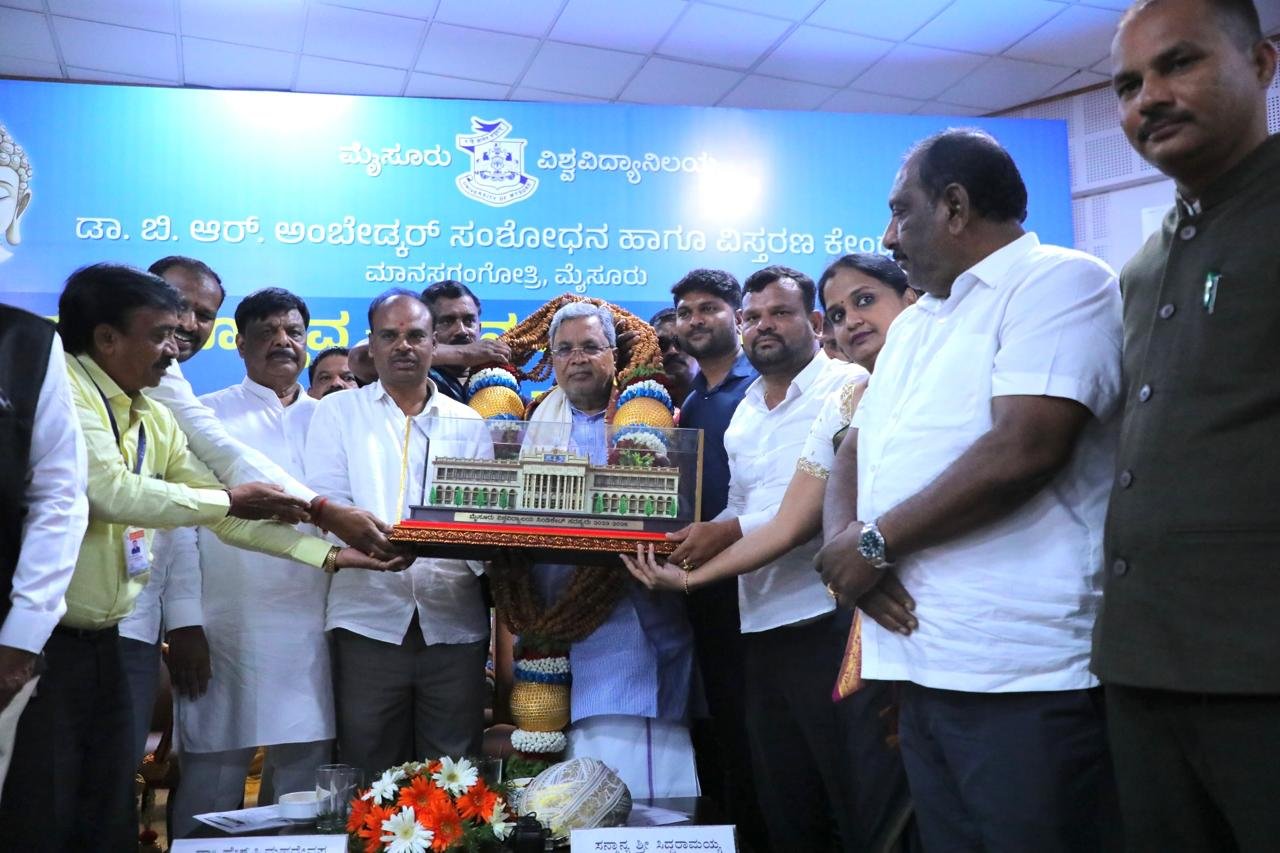 Be Cautious of RSS, They Opposed Ambedkar’s Constitution: CM Siddaramaiah Warns at Mysuru University Event 1 Be Cautious of RSS, They Opposed Ambedkar’s Constitution: CM Siddaramaiah Warns at Mysuru University Event