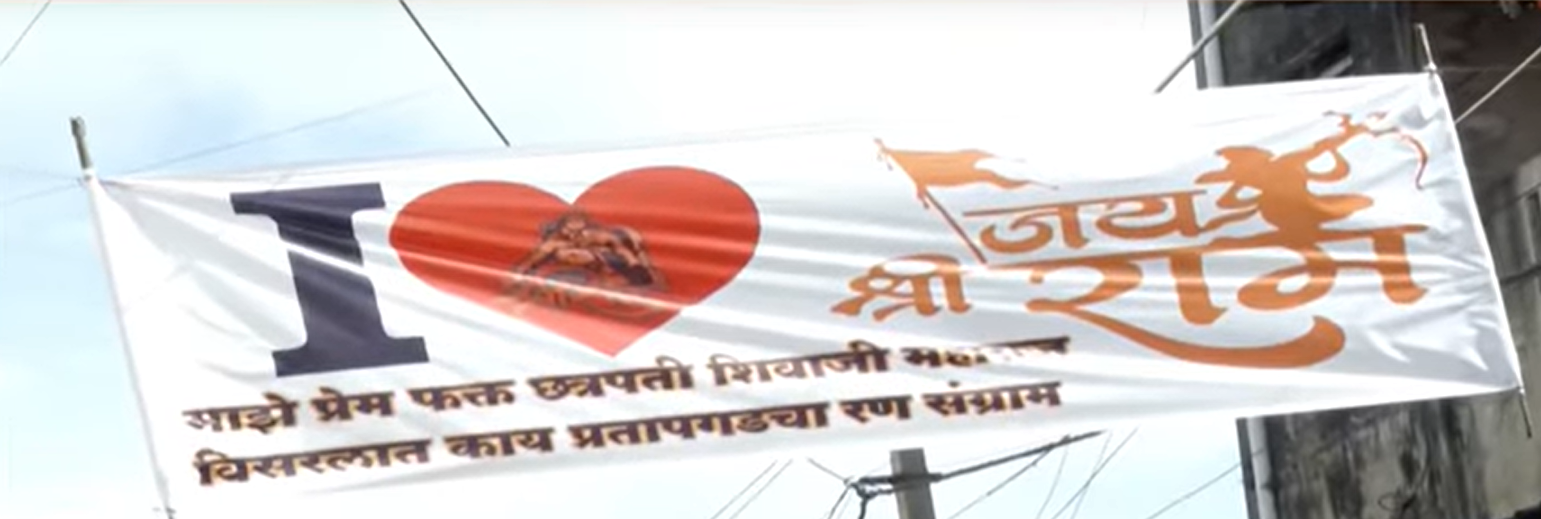 Banner War Escalates in Belagavi: “I Love Mohammad” vs “I Love Jai Shree Ram” Sparks Tension Across City