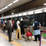 Majestic Metro station