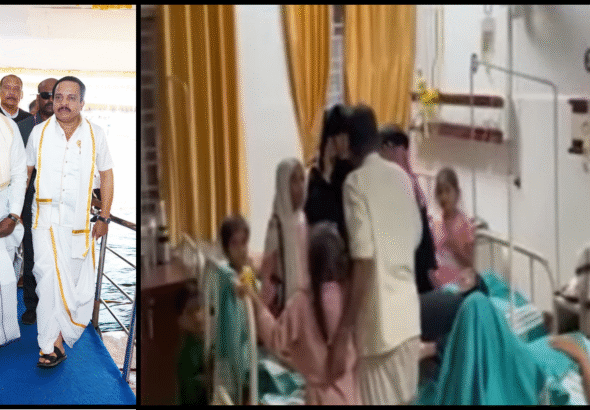 Puttur Crowd Chaos at CM Siddaramaiah’s Event: Over 11 People, Including Women and Children, Fall Unconscious Amid Heat and Poor Arrangements