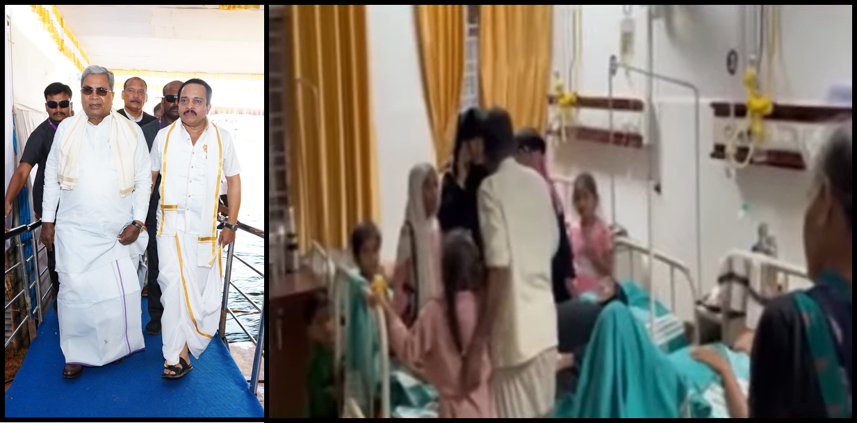 Puttur Crowd Chaos at CM Siddaramaiah’s Event: Over 11 People, Including Women and Children, Fall Unconscious Amid Heat and Poor Arrangements 1 Puttur Crowd Chaos at CM Siddaramaiah’s Event: Over 11 People, Including Women and Children, Fall Unconscious Amid Heat and Poor Arrangements