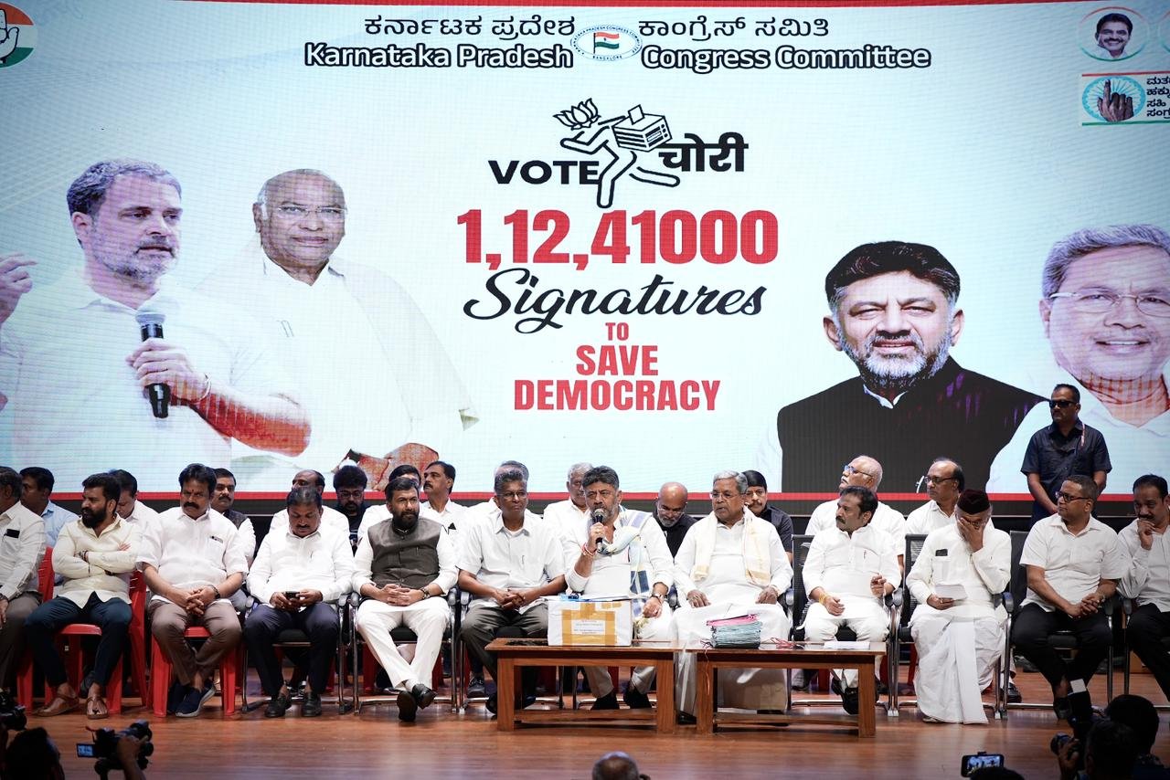 DK Shivakumar Claims 1.12 Crore Signatures Collected in Karnataka Against Voter Fraud; Slams Election Commission’s ‘Complicity’