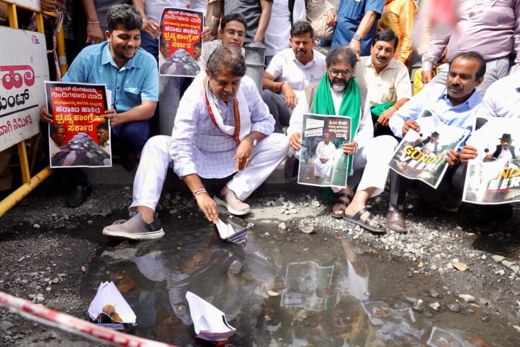BJP Stages Protest at Vidhana Soudha Pothole; Revives D.K. Shivakumar’s ‘PM House Has Potholes’ Remark Amid Missed Road-Reform Deadlines