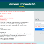‘Round Robin’ Bureaucracy Traps Bengaluru Homeowners in E-Khata Nightmare — Digital Reform Turns into Daily Harassment