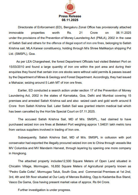 ED Attaches ₹21 Crore Properties Linked to Karwar MLA Satish Krishna Sail in Goa-Based Illegal Iron Ore Export Case 2 ED Attaches ₹21 Crore Properties Linked to Karwar MLA Satish Krishna Sail in Goa-Based Illegal Iron Ore Export Case