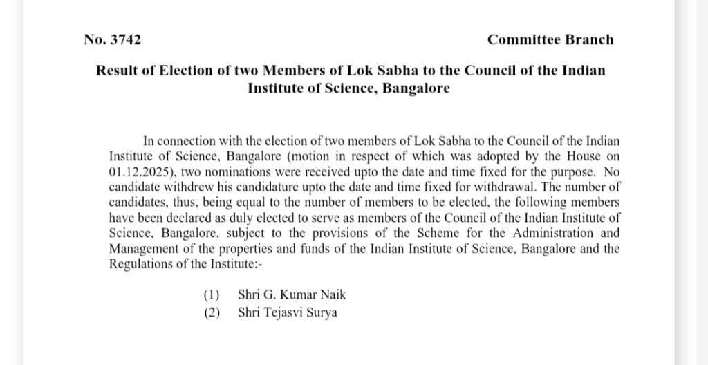 Kumar Naik and Tejasvi Surya Elected Unopposed to IISc Council; Congress and BJP MPs to Serve on Premier Science Body 2