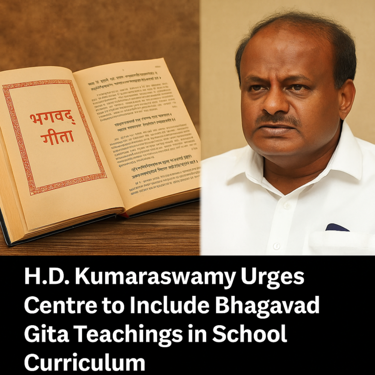 Bhagavad Gita in School Syllabus? Minister H.D. Kumaraswamy Writes to Dharmendra Pradhan, Cites NEP Focus on Value-Based Education