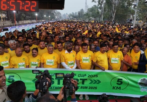 M. B. Patil Launches Vrukshathon-2025; Announces Mission to Plant 10 Crore Saplings for Greener Vijayapura