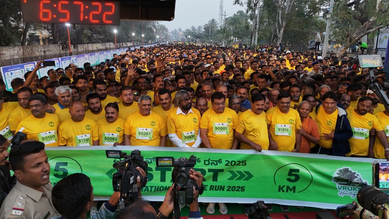 M. B. Patil Launches Vrukshathon-2025; Announces Mission to Plant 10 Crore Saplings for Greener Vijayapura