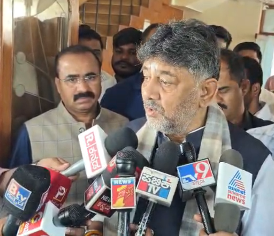 “BJP Should Protest Against the Centre, Not Karnataka Govt”: D. K. Shivakumar Hits Back; Says “No Rift Between CM and Me”