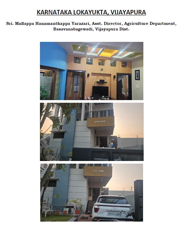 From Land to Luxury Cars: Lokayukta Raids Expose Massive Wealth of Govt Officials