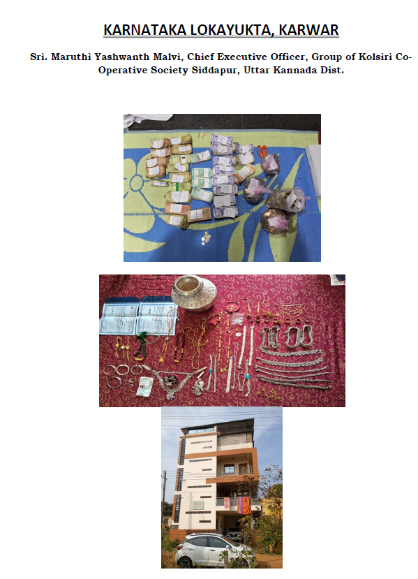 From Land to Luxury Cars: Lokayukta Raids Expose Massive Wealth of Govt Officials