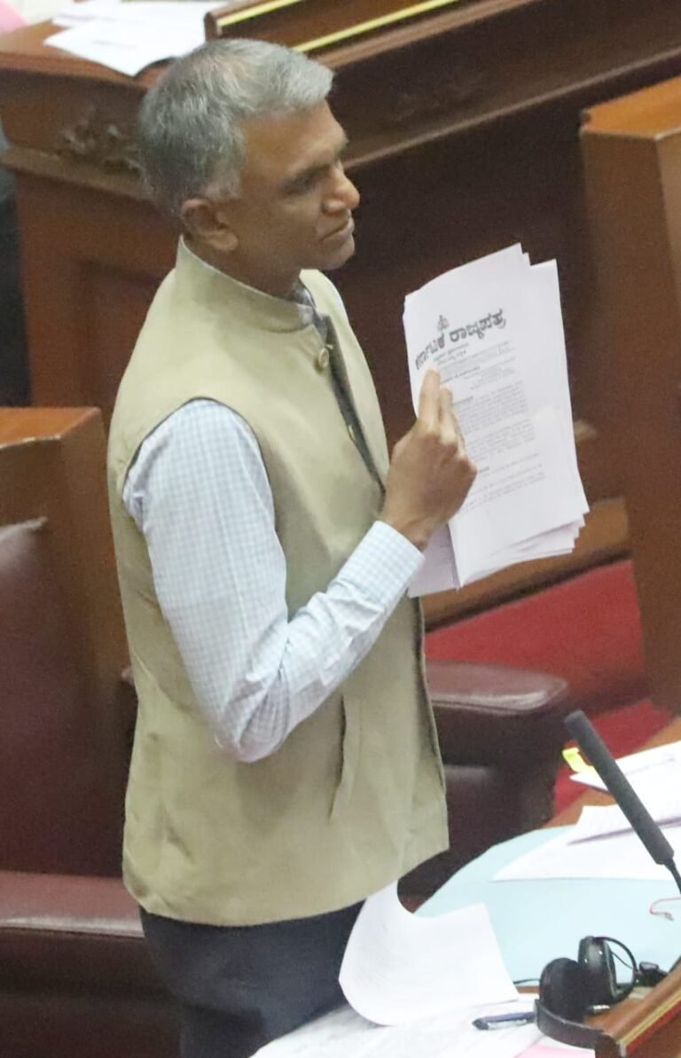 Land Conversion Simplification in Karnataka: Amendments to Section 95 of Land Revenue Act, Krishna Byre Gowda Outlines New Rules