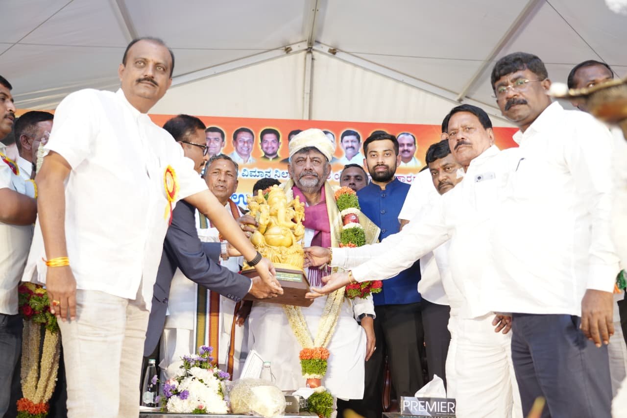 ‘New Bengaluru’ to Rise in North and South Districts, Says D.K. Shivakumar; Cauvery, Yettinahole Water Planned for Devanahalli