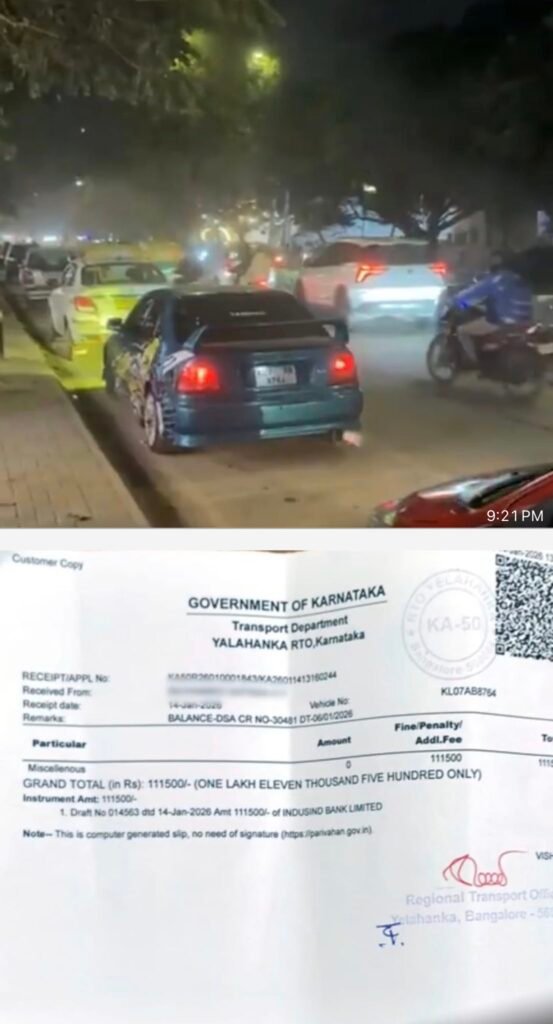 Flames on Bengaluru Road! Student Fined ₹1.11 Lakh for Fire-Spitting Car, Vehicle Seized