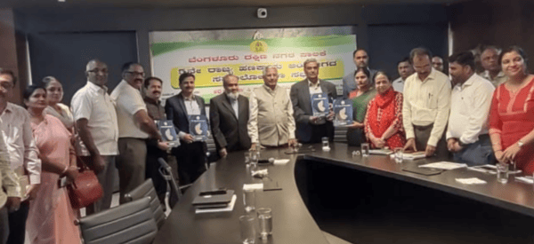 Bengaluru South City Corporation Seeks ₹1,675 Crore Special Grant During State Finance Commission Review