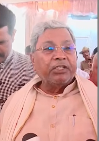 Chief Minister Siddaramaiah