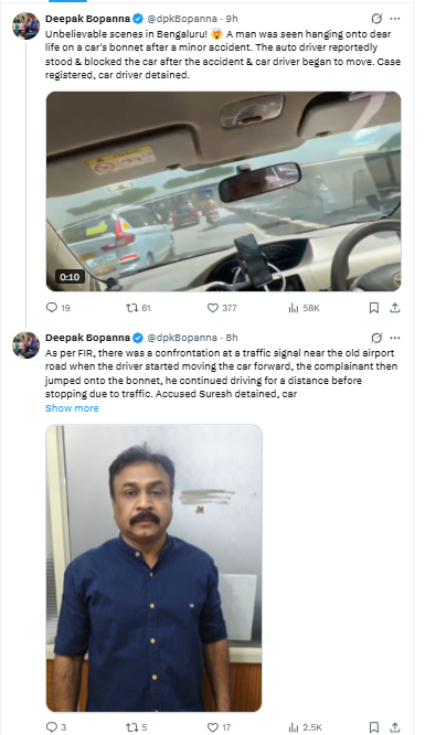 Bengaluru Road Rage Horror: Man Dragged 1.5 KM on Car Bonnet at Trinity Circle car Driver Suresh