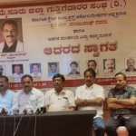 Karnataka Contractors Announce March 5 Protest in Bengaluru Over ₹37,000 Crore Pending Dues