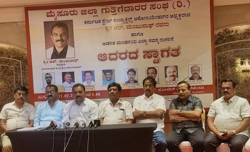 Karnataka Contractors Announce March 5 Protest in Bengaluru Over ₹37,000 Crore Pending Dues