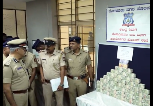 Bengaluru Office Theft Case: Cashier Steals ₹91.76 Lakh from BEL Road Firm, Police Recover ₹81.66 Lakh