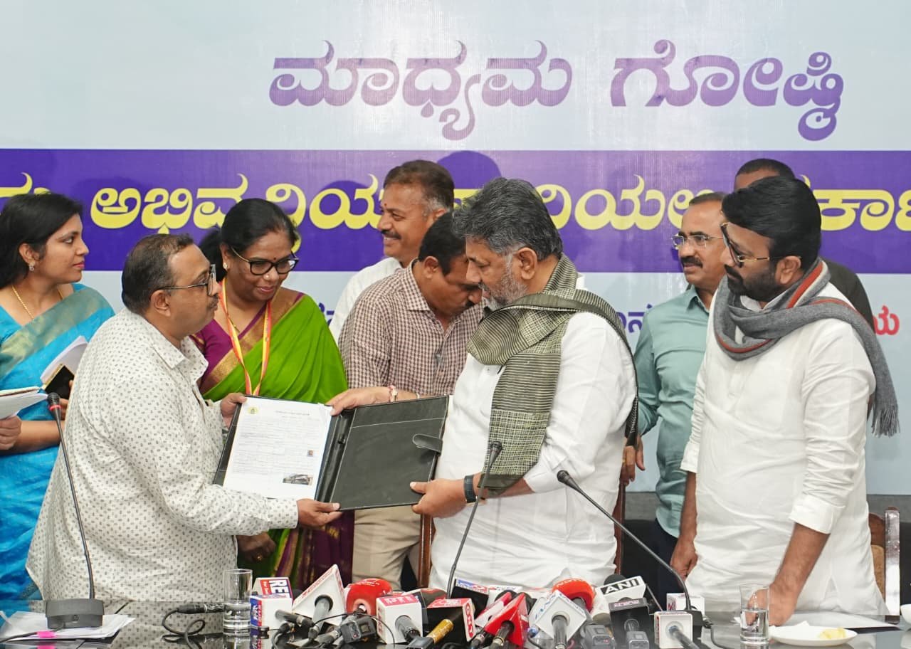 Bengaluru Digitises 25 Lakh Properties, Issues 9 Lakh e-Khatas; Free e-Khata Campaign Announced: DCM DK Shivakumar