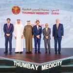 ‘Health Has No Borders’: Karnataka’s Healthcare Growth Spotlighted at WHX Dubai 2026