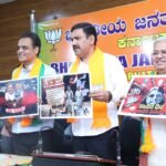 ₹1,323.96 Crore Central Grant Diverted? BY Vijayendra Accuses Karnataka Govt of Misuse, Demands Answers