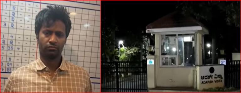 Bengaluru: Son Arrested for Allegedly Killing Retired Navy Captain Father and Dentist Mother