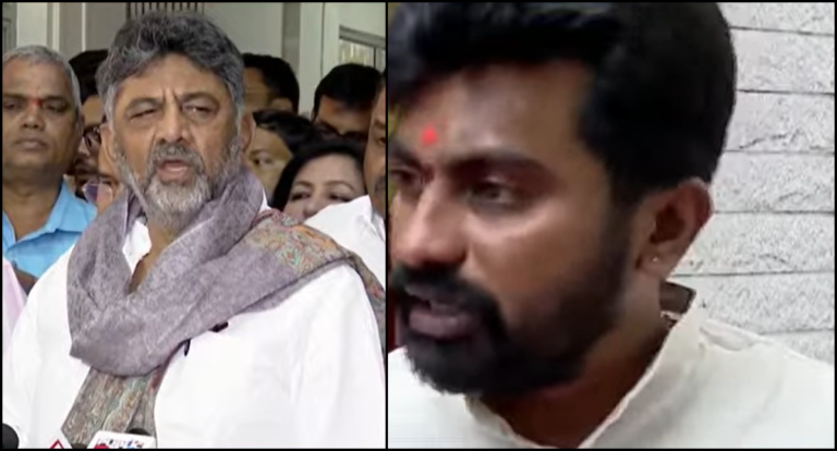 DK Shivakumar and BJp MLA Dhiraj Muniraju